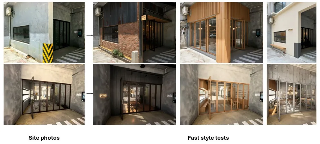 Chaa Café shopfront material and style tests from a site photograph