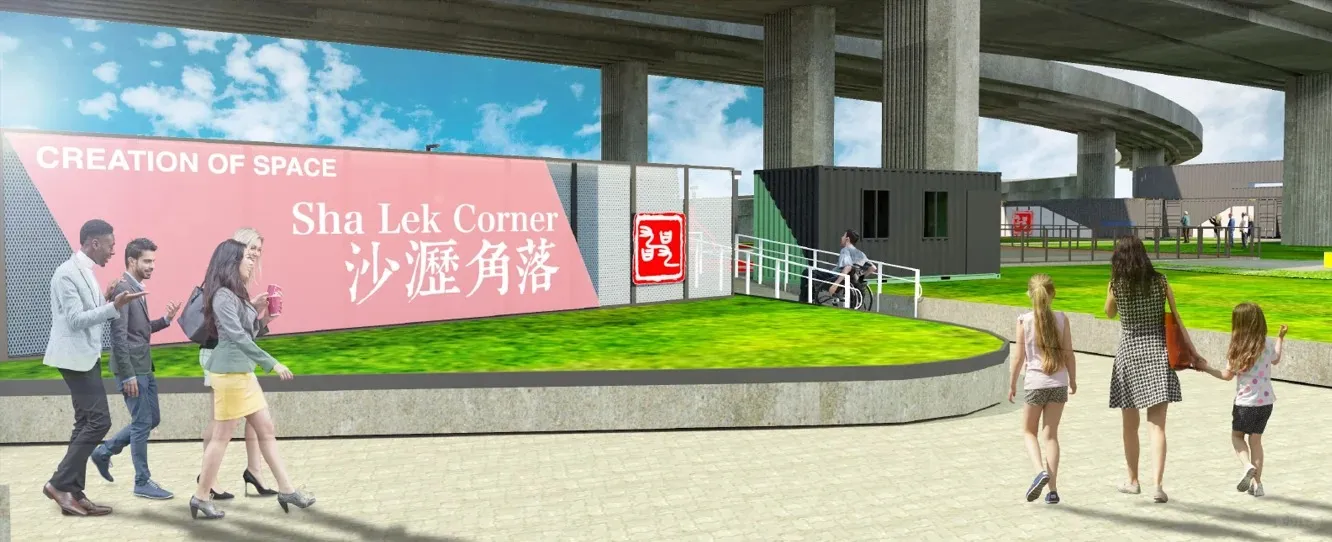 Design visualisation of the Sha Lek Corner entrance and accessible ramp