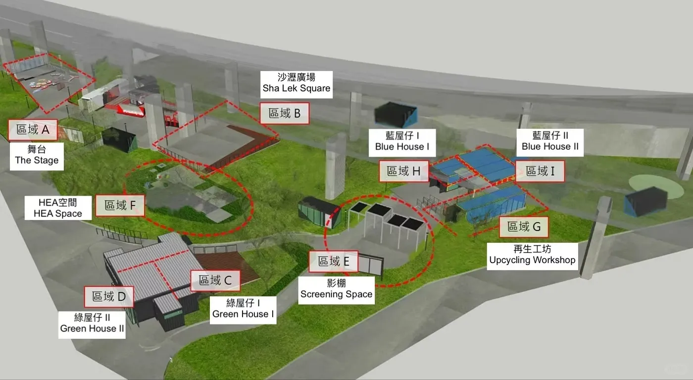 Overall public-space plan showing activity areas beneath the flyover