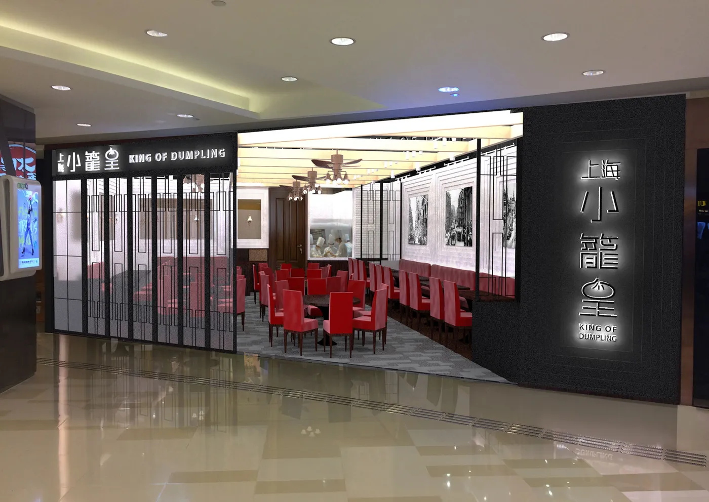 Final shopfront design