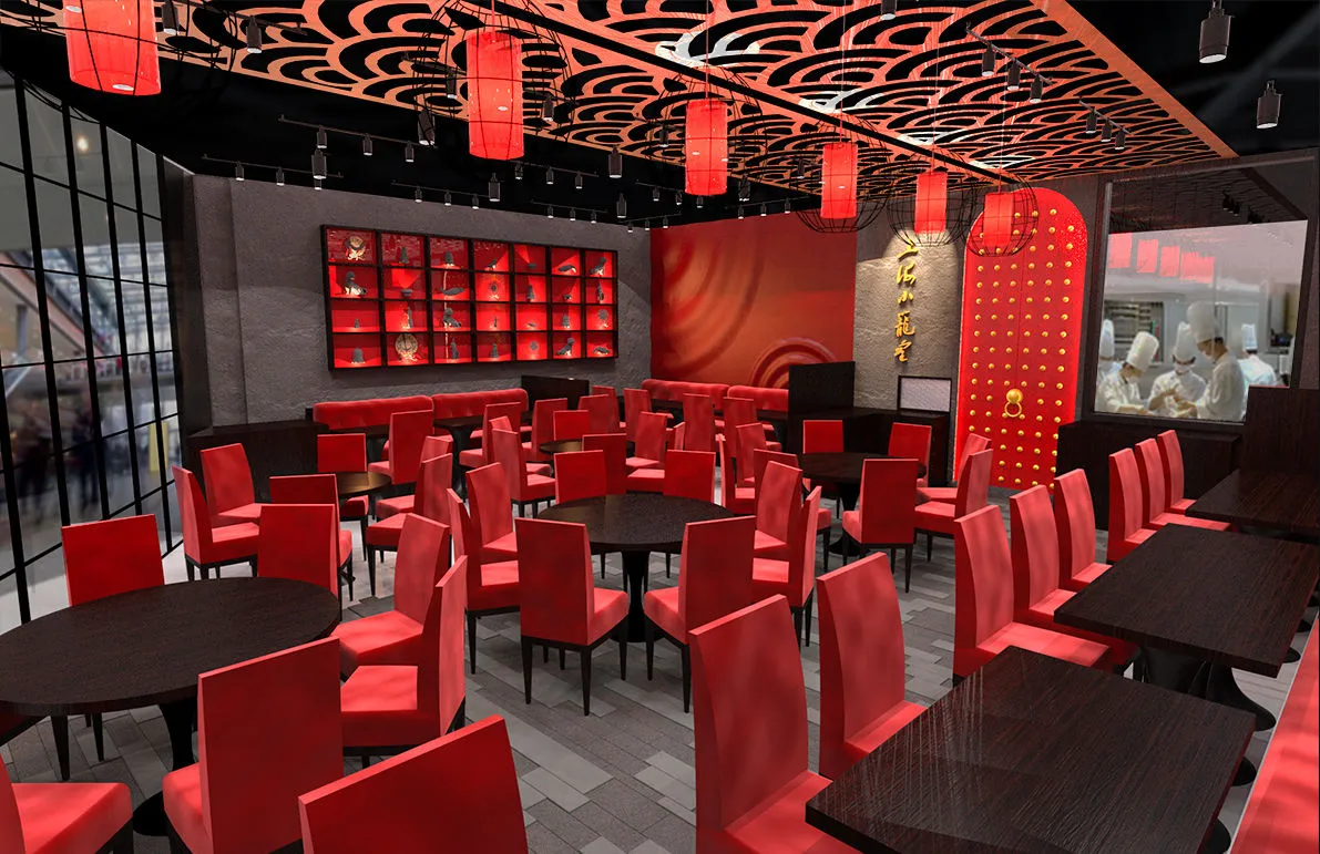 Initial interior design