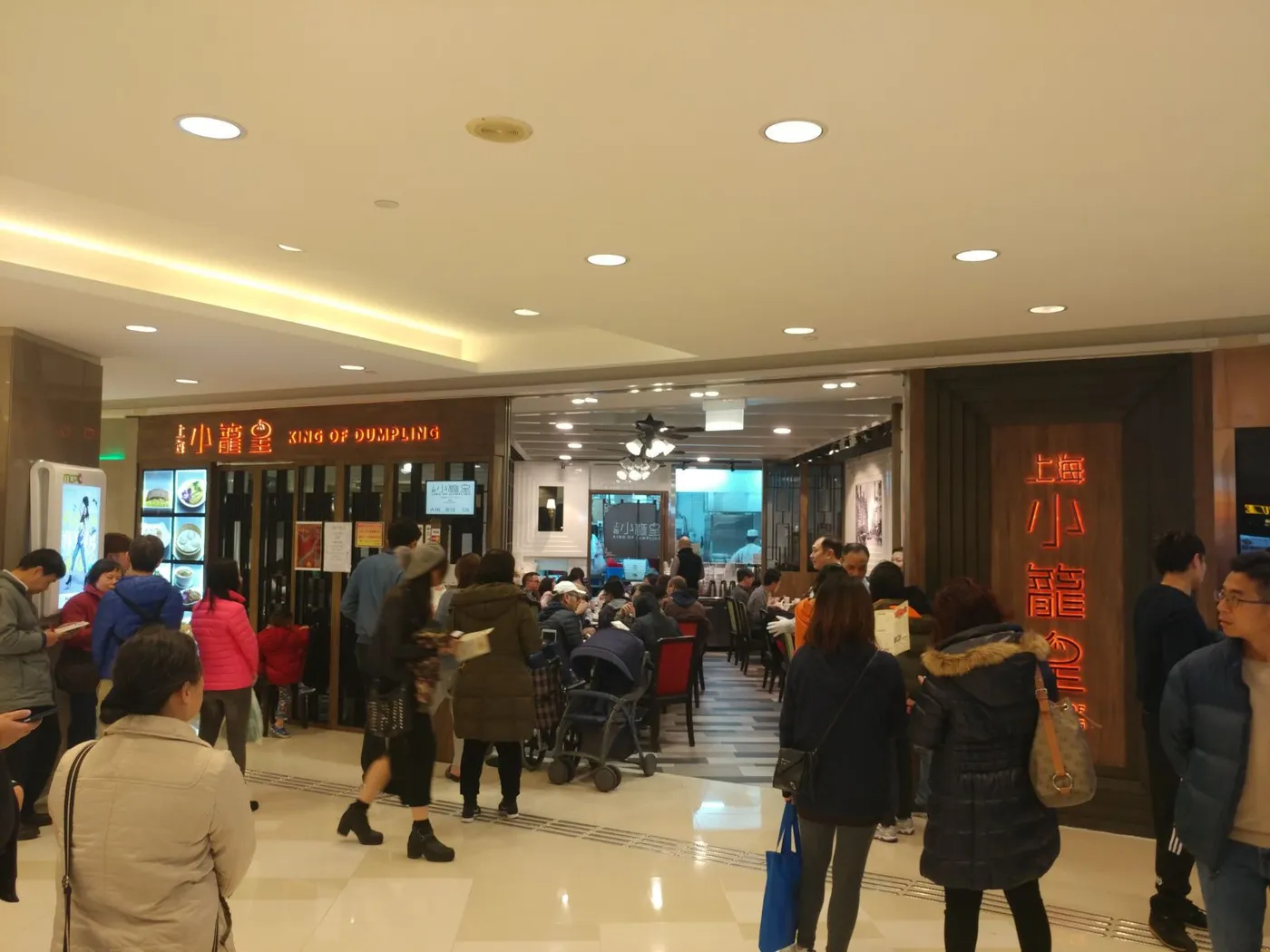 Opening